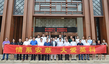 ����ᡤ���й������ٷ���վ