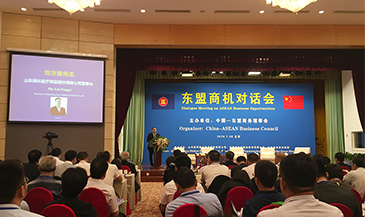 ����ᡤ���й������ٷ���վ