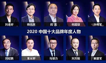 ����ᡤ���й������ٷ���վ