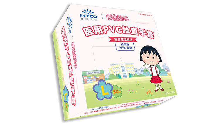 ����ᡤ���й������ٷ���վ