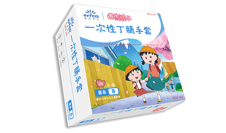 ����ᡤ���й������ٷ���վ