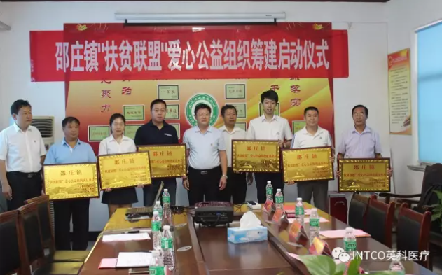 ����ᡤ���й������ٷ���վ