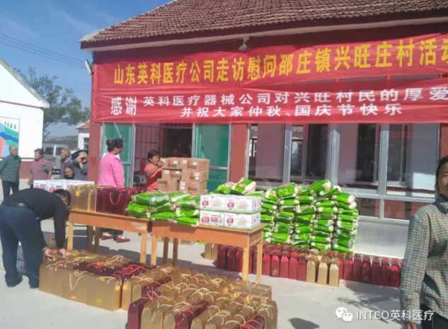 ����ᡤ���й������ٷ���վ