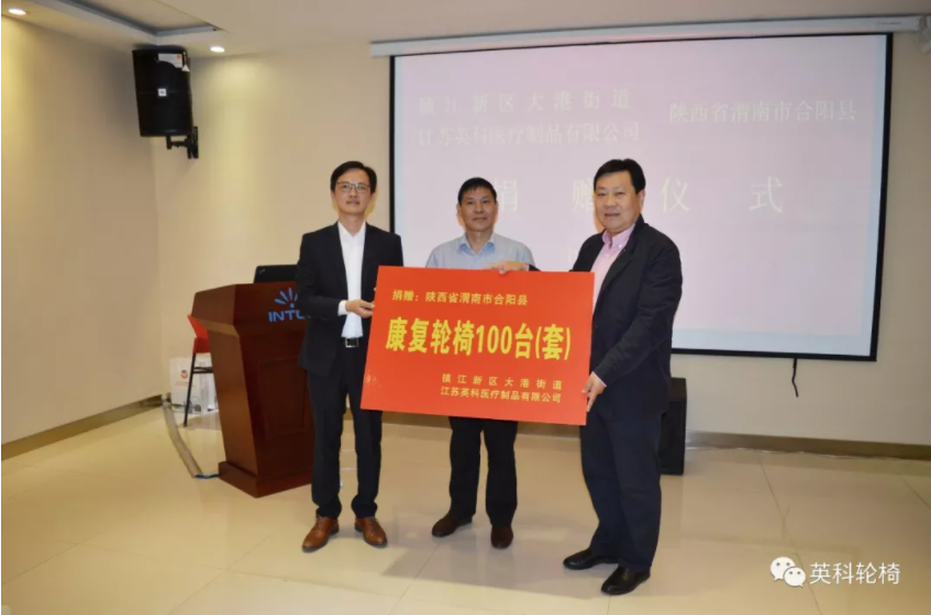 ����ᡤ���й������ٷ���վ