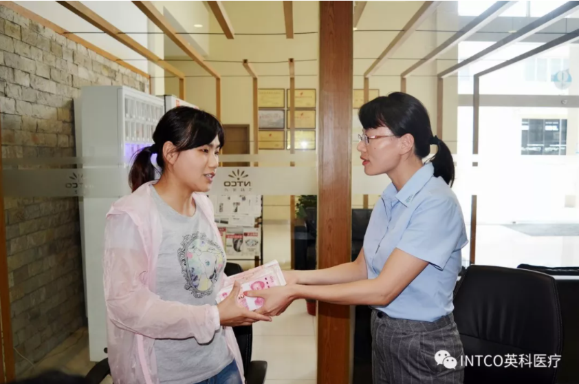 ����ᡤ���й������ٷ���վ