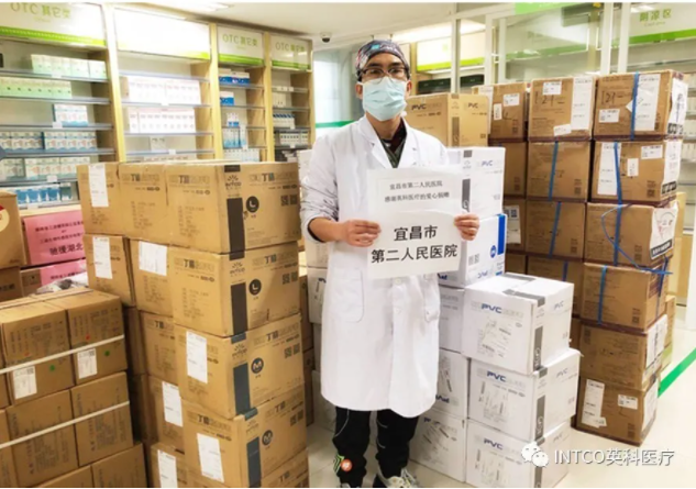 ����ᡤ���й������ٷ���վ