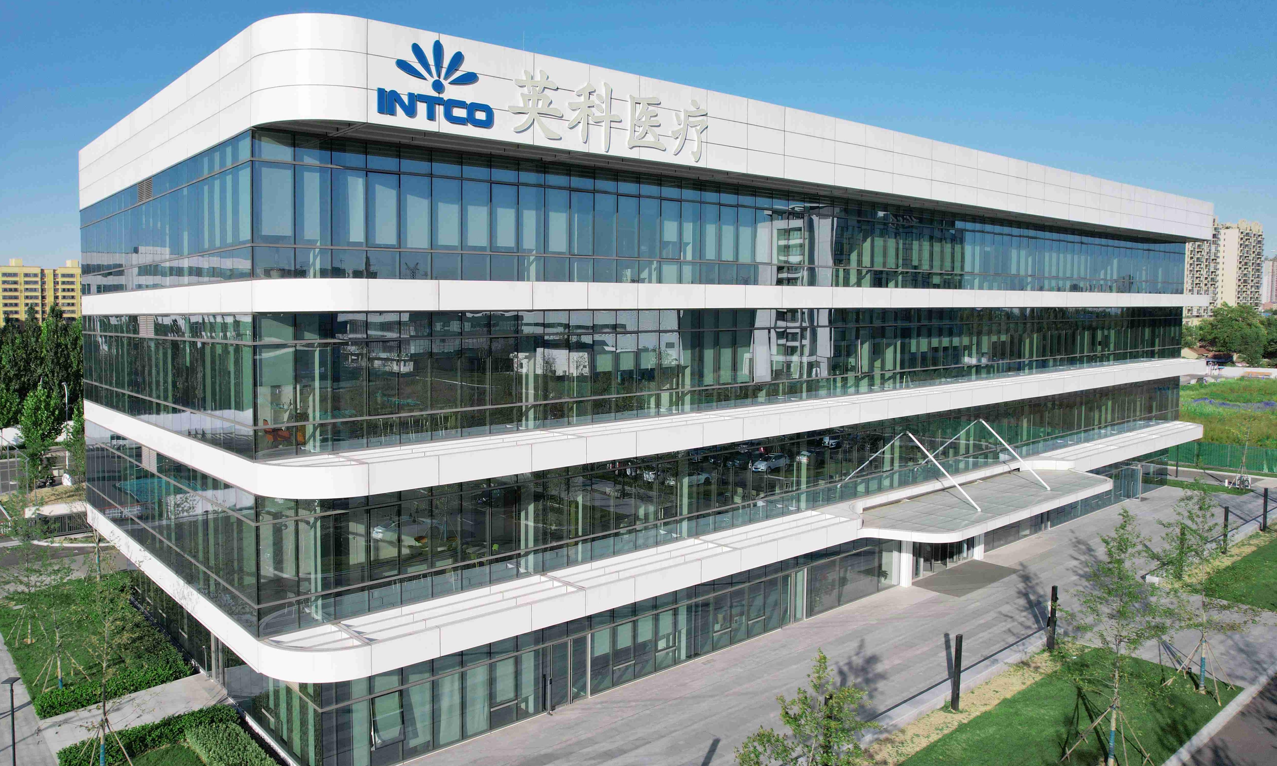 ����ᡤ���й������ٷ���վ