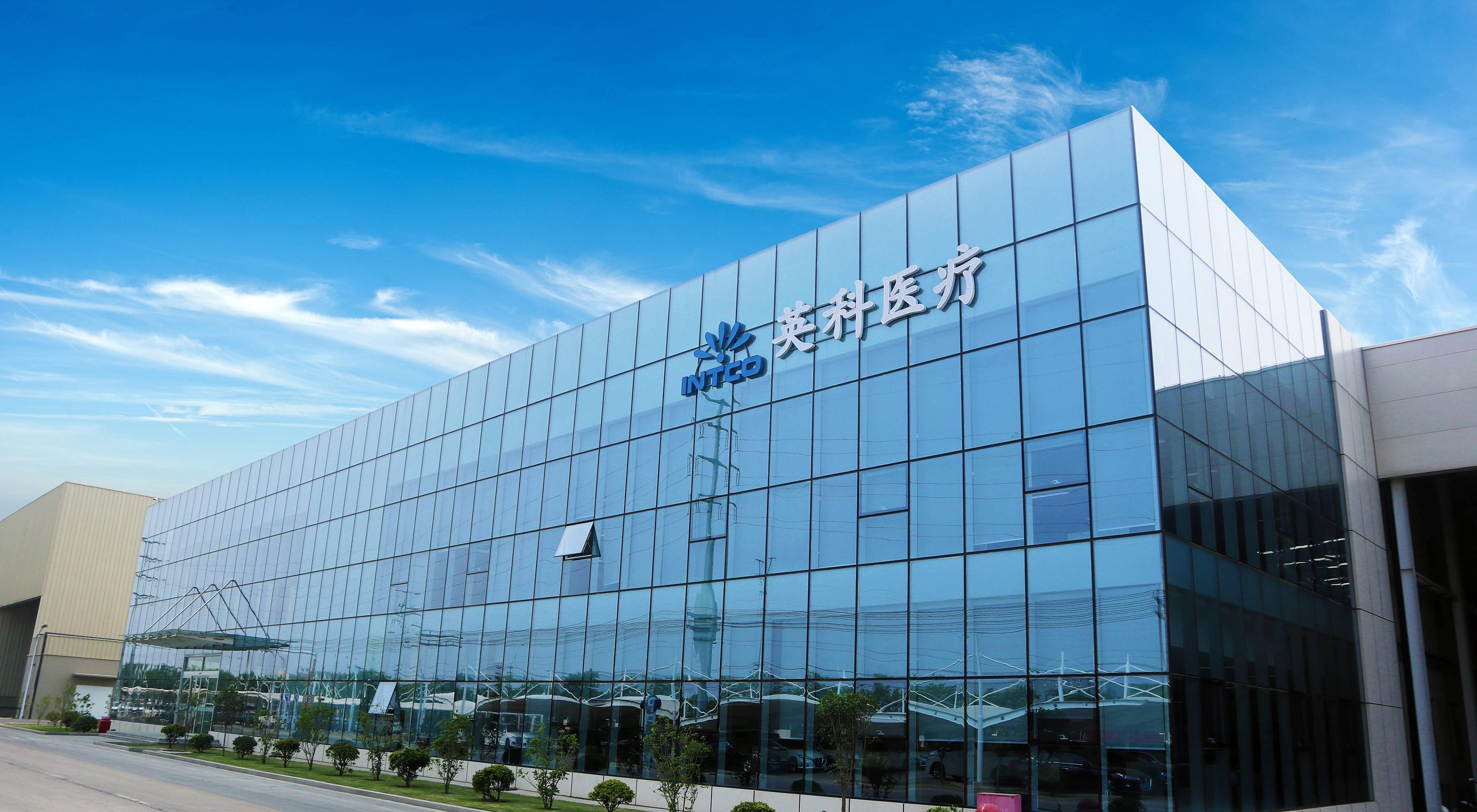 ����ᡤ���й������ٷ���վ