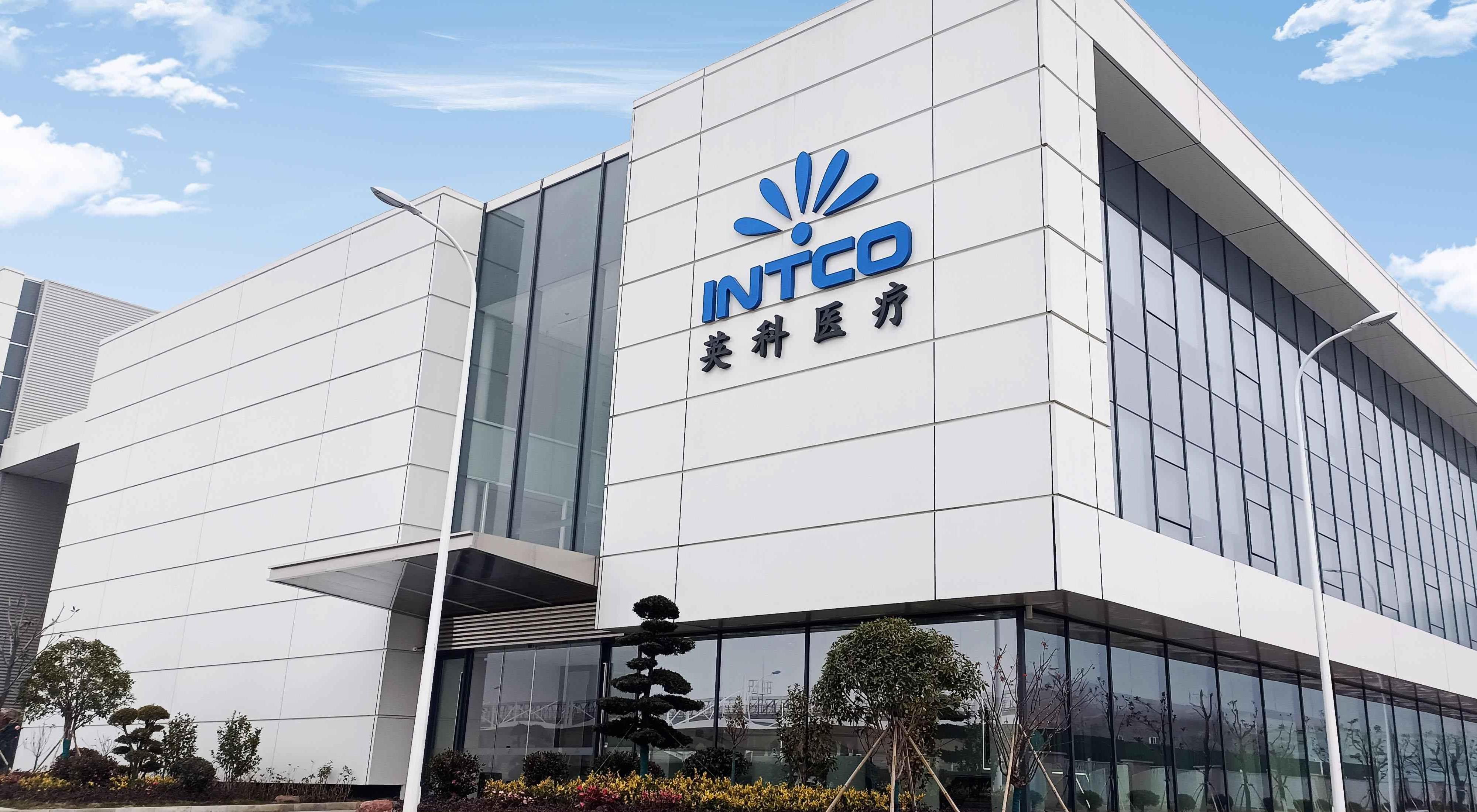 ����ᡤ���й������ٷ���վ