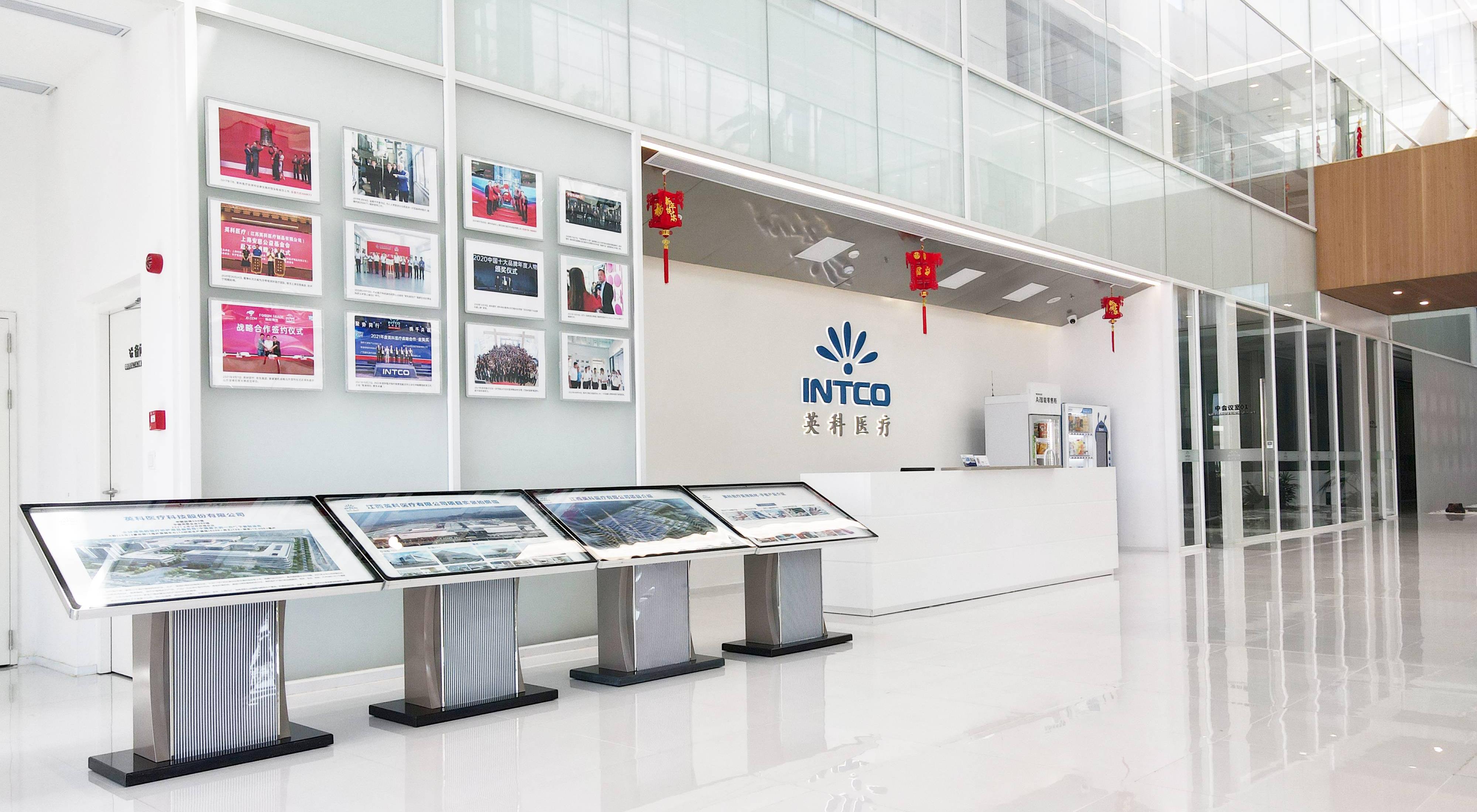 ����ᡤ���й������ٷ���վ