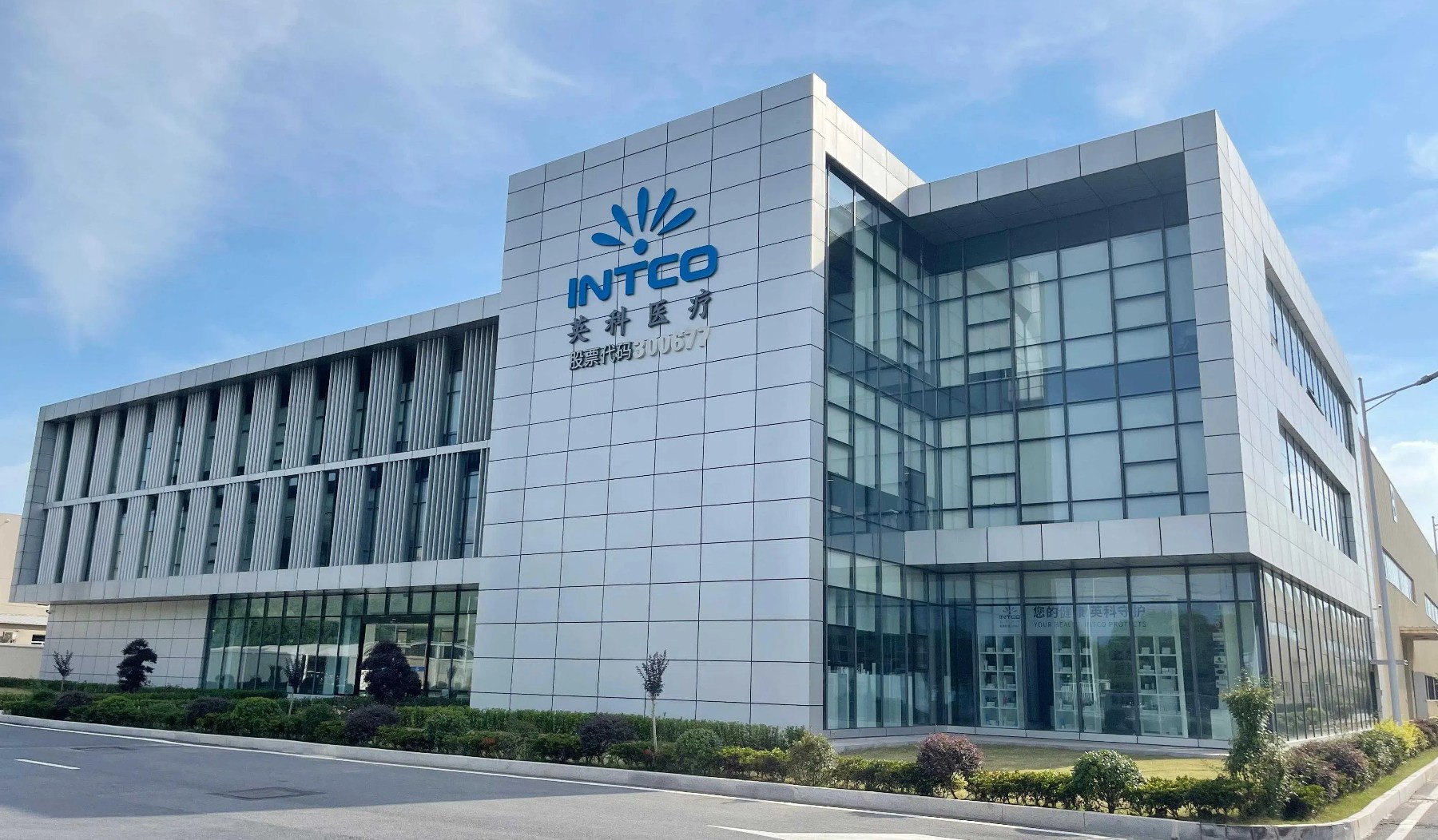 ����ᡤ���й������ٷ���վ